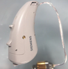 Image of Siemens CARAT 7 BX Hearing Aids
