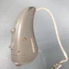 Image of Siemens CARAT 7 BX Hearing Aids